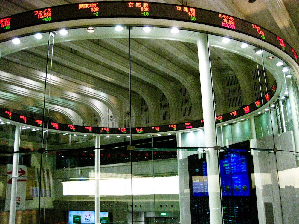 Stocks Slide as a Hot Payrolls Print Hardens the Case for a Rate Rise