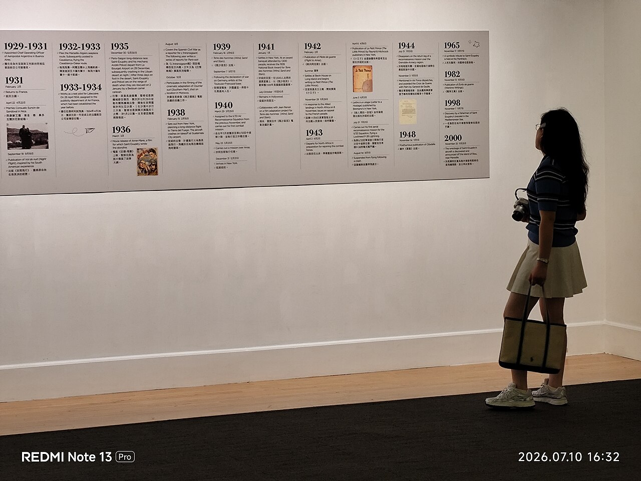 The Autumn Exhibition Season Runs From Duchamp to Quilts